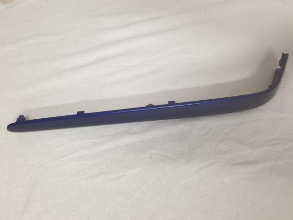 H81161-MCA-000ZF Topcaseleiste für GL 1800